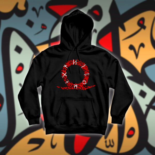 قاد اوف وار بالاحرف العربية