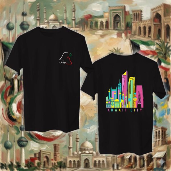 معالم الكويت - جهتين