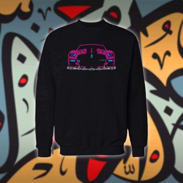 موستنق بالاحرف العربية