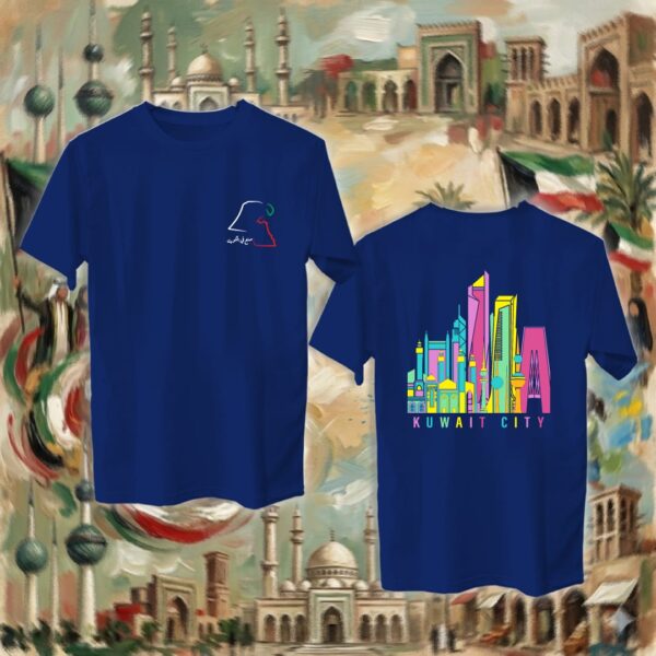 معالم الكويت - جهتين