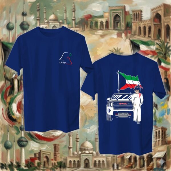 جوكو بالدشداشة - جهتين