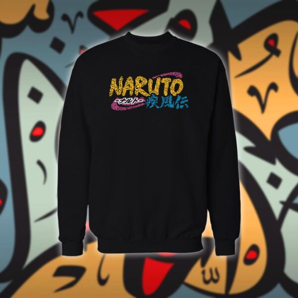 شعار ناروتو بالاحرف العربية