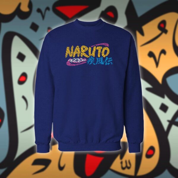 شعار ناروتو بالاحرف العربية