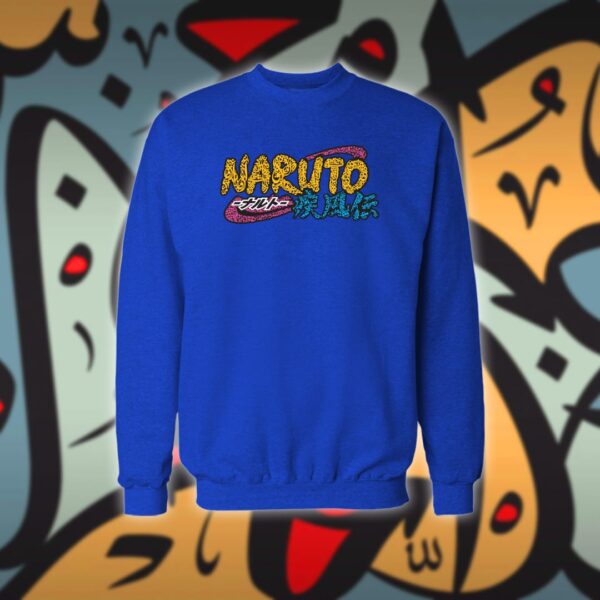 شعار ناروتو بالاحرف العربية