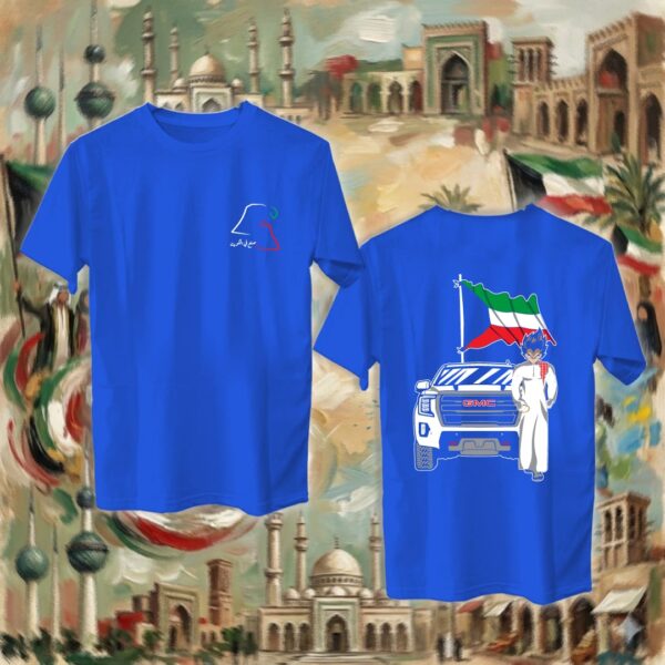 جوكو بالدشداشة - جهتين