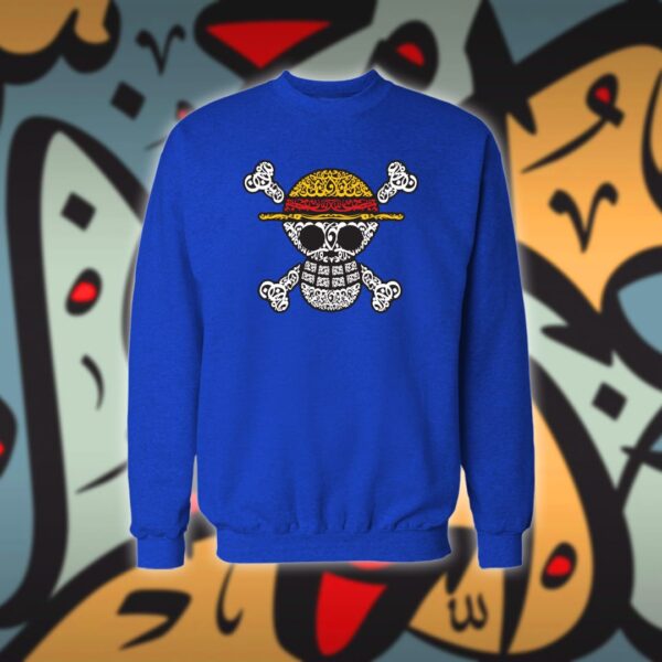 شعار ون بيس بالاحرف العربية