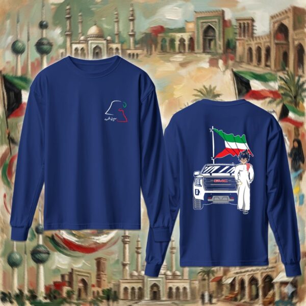 جوكو بالدشداشة - جهتين