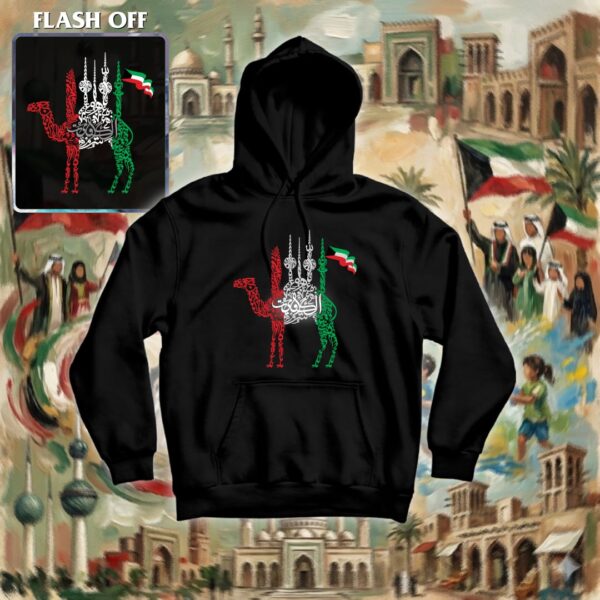 ابراج الكويت بالأحرف العربية - ريفلكتف