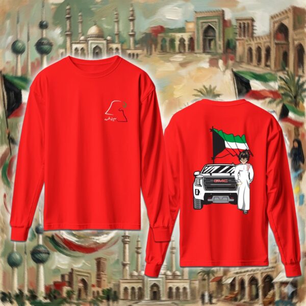 جوكو بالدشداشة - جهتين