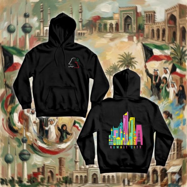 معالم الكويت - جهتين