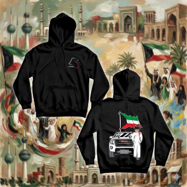 جوكو بالدشداشة - جهتين