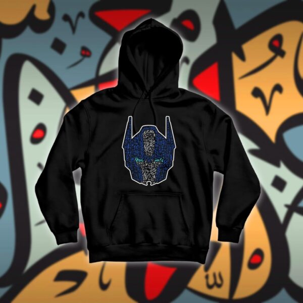 اوبتيموس برايم بالاحرف العربية