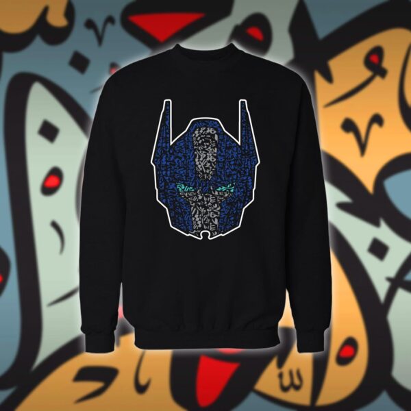 اوبتيموس برايم بالاحرف العربية