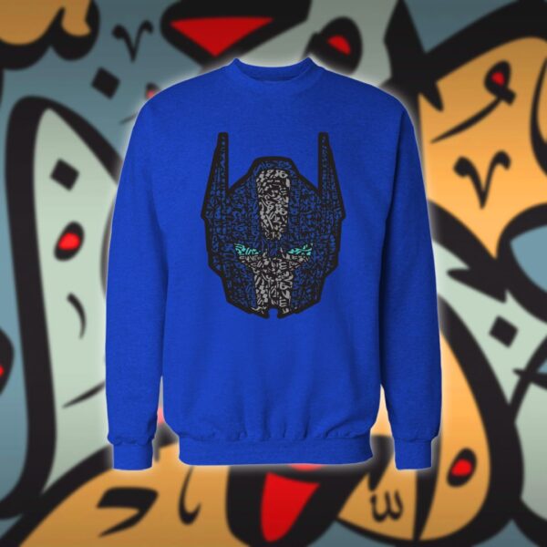 اوبتيموس برايم بالاحرف العربية