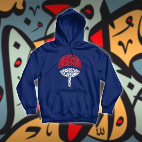 ناروتو بالاحرف العربية