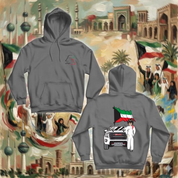 جوكو بالدشداشة - جهتين