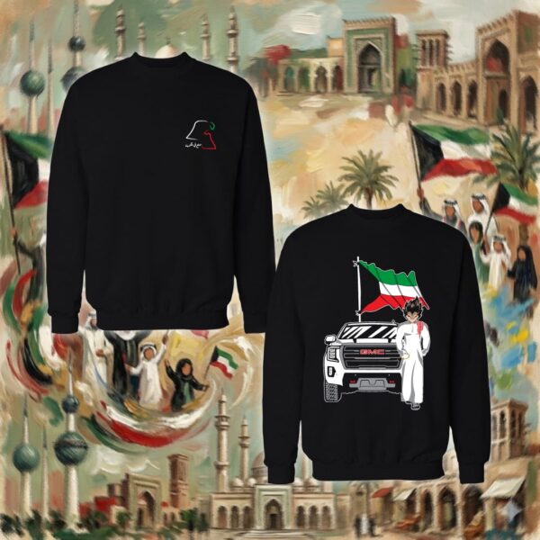 جوكو بالدشداشة - جهتين