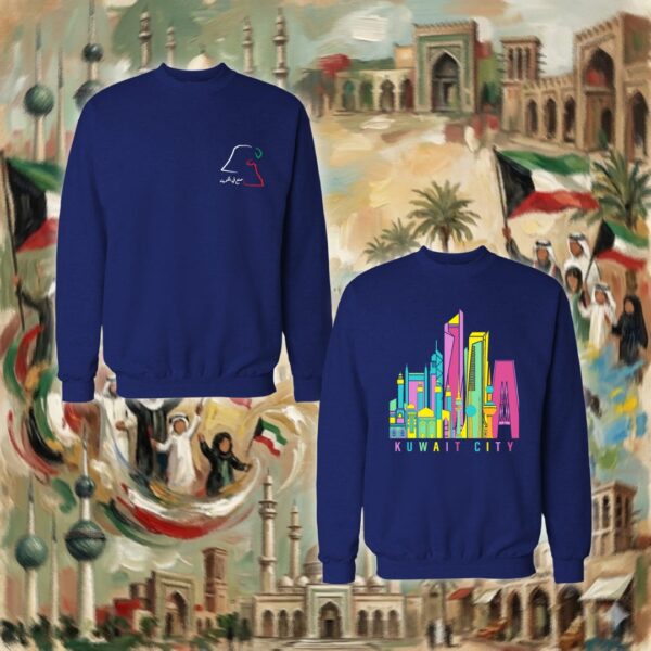 معالم الكويت - جهتين