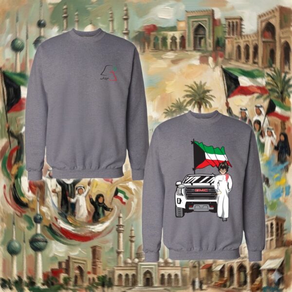 جوكو بالدشداشة - جهتين