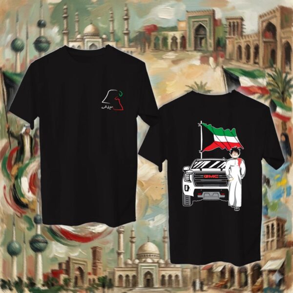 لوفي بالدشداشة - جهتين