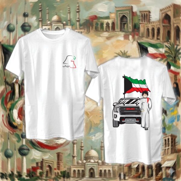 لوفي بالدشداشة - جهتين