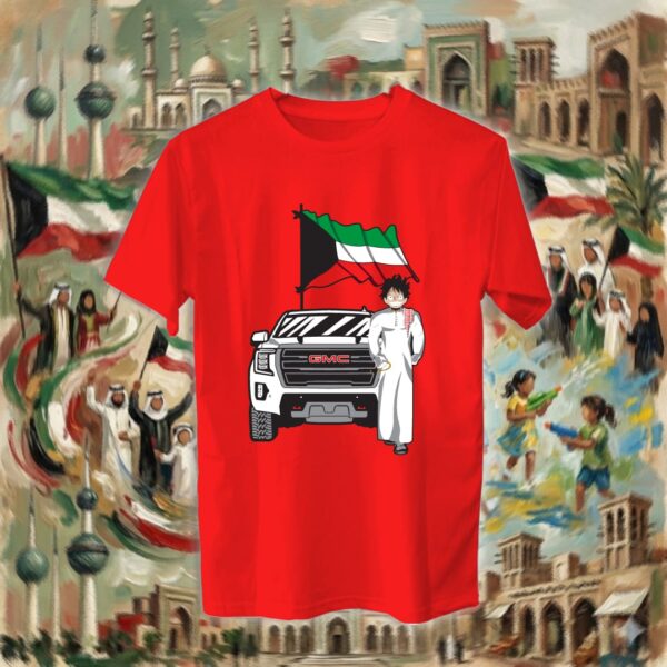 لوفي بالدشداشة