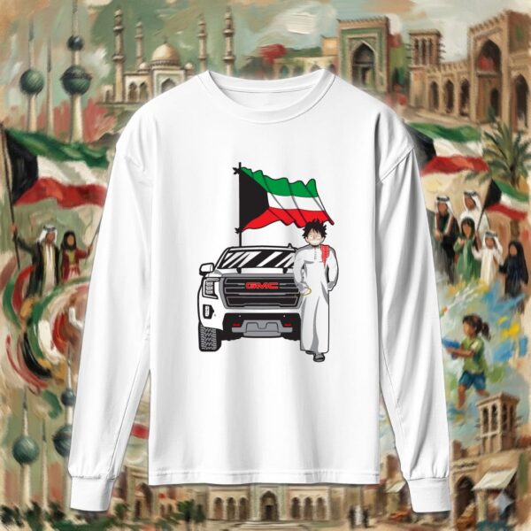 لوفي بالدشداشة