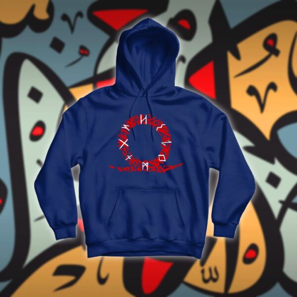 قاد اوف وار بالاحرف العربية