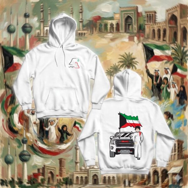 لوفي بالدشداشة - جهتين