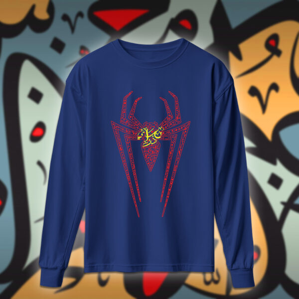 سبايدرمان بالاحرف العربية