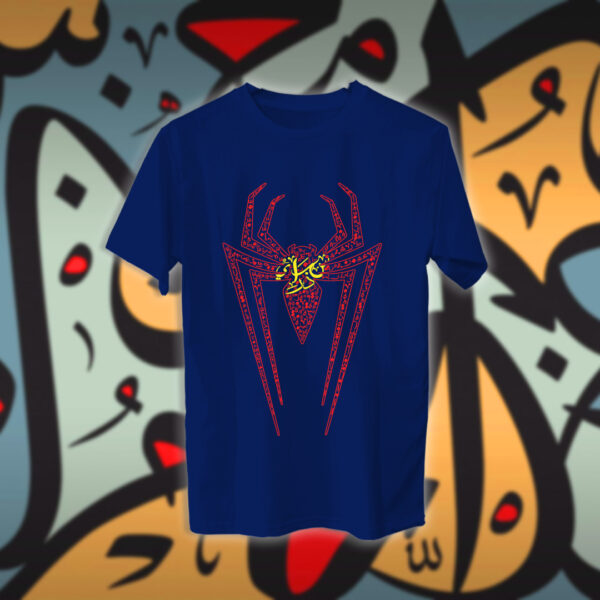 سبايدرمان بالاحرف العربية