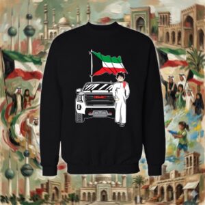 لوفي بالدشداشة