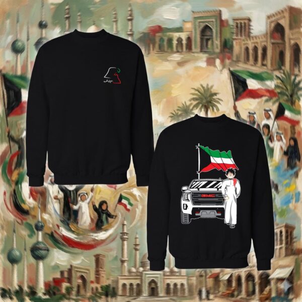 لوفي بالدشداشة - جهتين