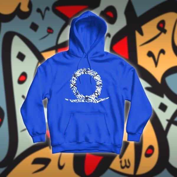 قاد اوف وار بالاحرف العربية