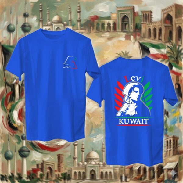 ليفاي واجنحة الحرية - جهتين