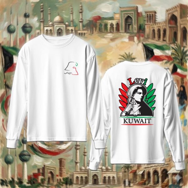 ليفاي واجنحة الحرية - جهتين