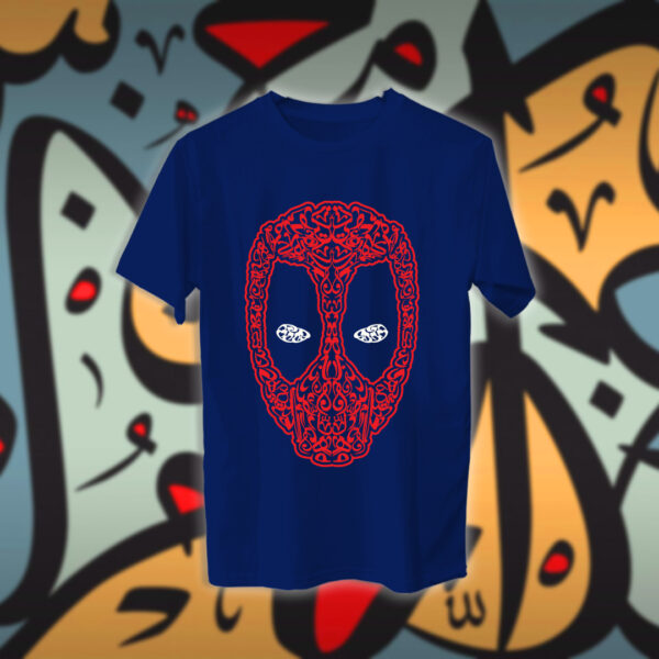 deadpool بالاحرف العربية - Image 8