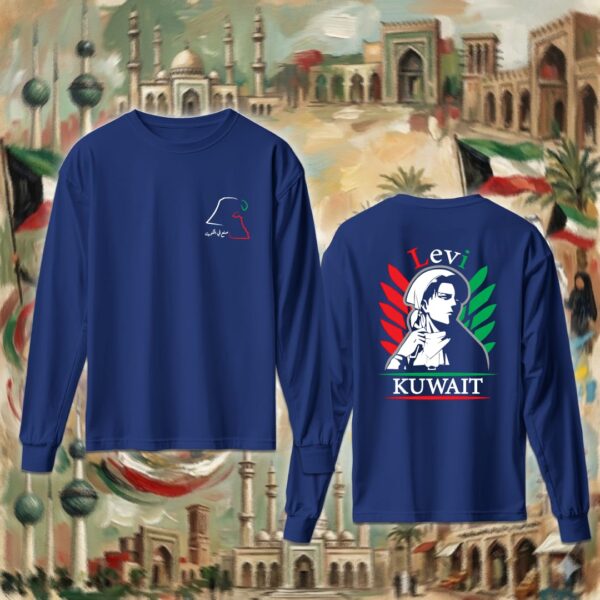 ليفاي واجنحة الحرية - جهتين