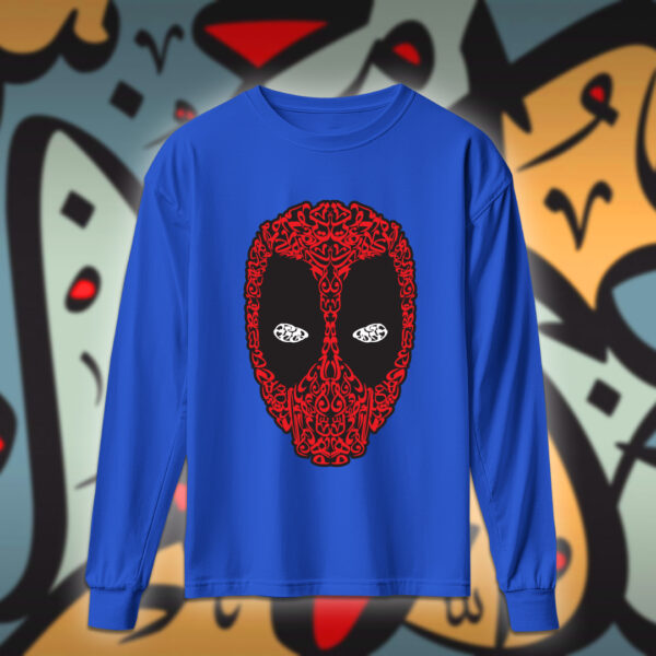 deadpool بالاحرف العربية - Image 7