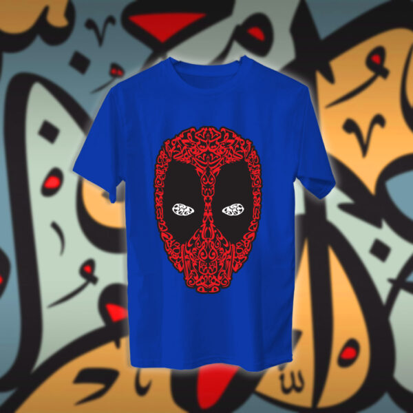 deadpool بالاحرف العربية - Image 9