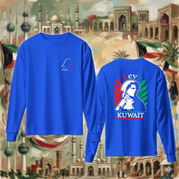 ليفاي واجنحة الحرية - جهتين