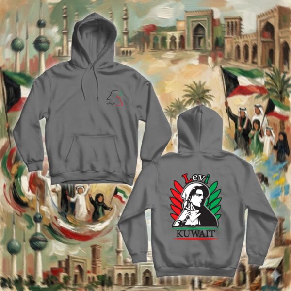 ليفاي واجنحة الحرية - جهتين