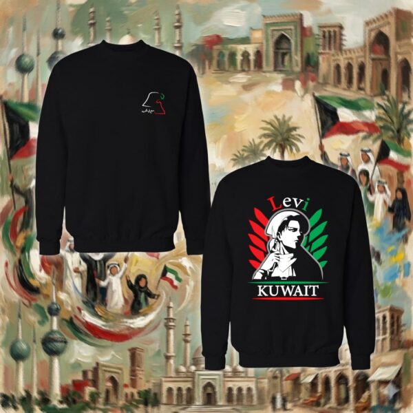 ليفاي واجنحة الحرية - جهتين