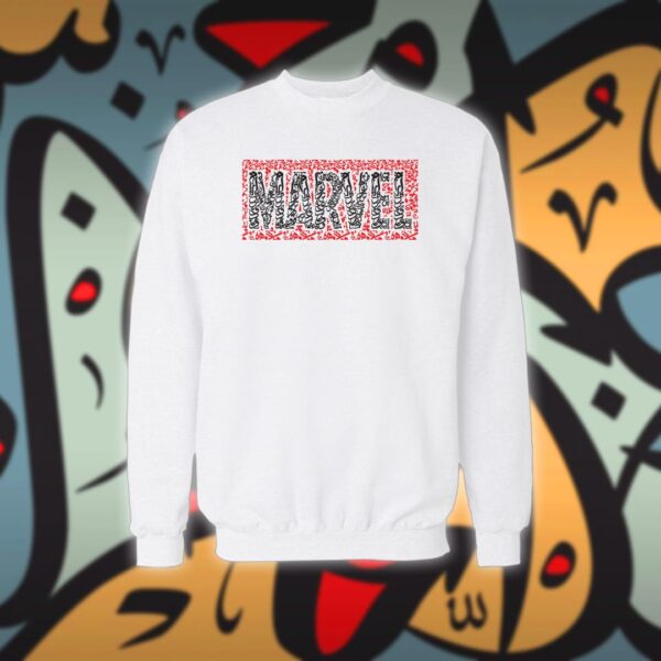 مارفل بالاحرف العربية