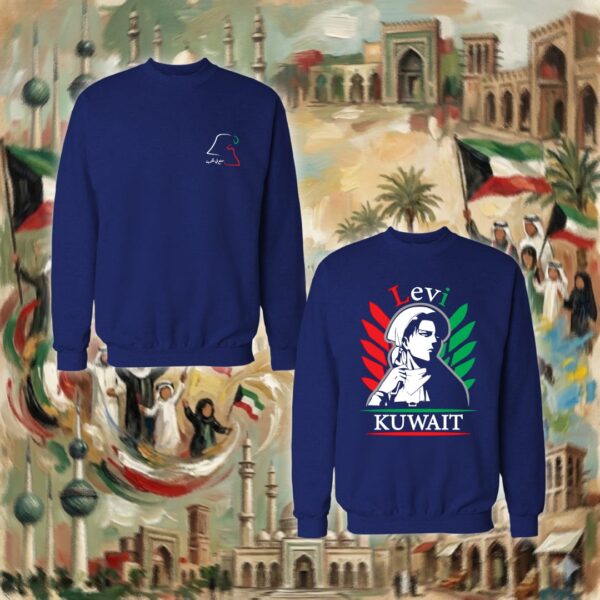 ليفاي واجنحة الحرية - جهتين