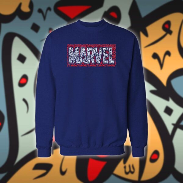 مارفل بالاحرف العربية