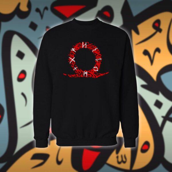 قاد اوف وار بالاحرف العربية