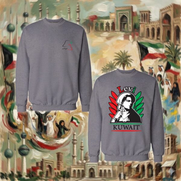 ليفاي واجنحة الحرية - جهتين