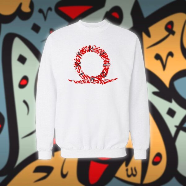 قاد اوف وار بالاحرف العربية