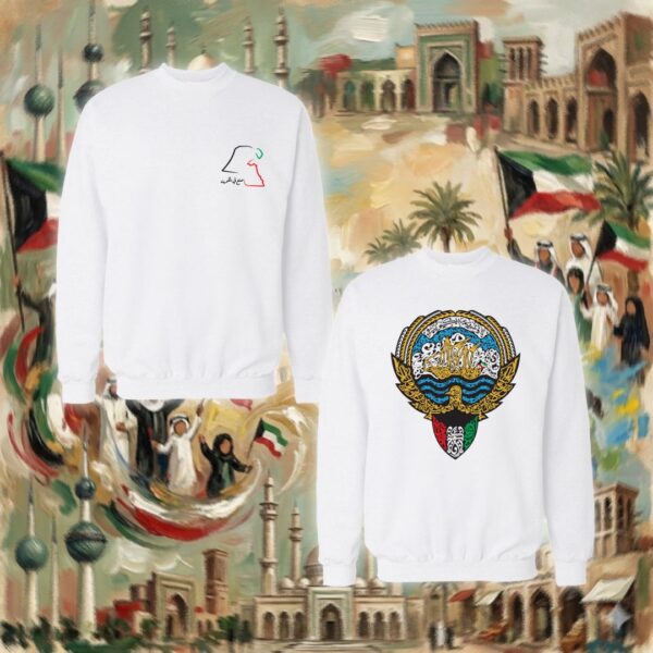 شعار الكويت بالأحرف العربية - جهتين